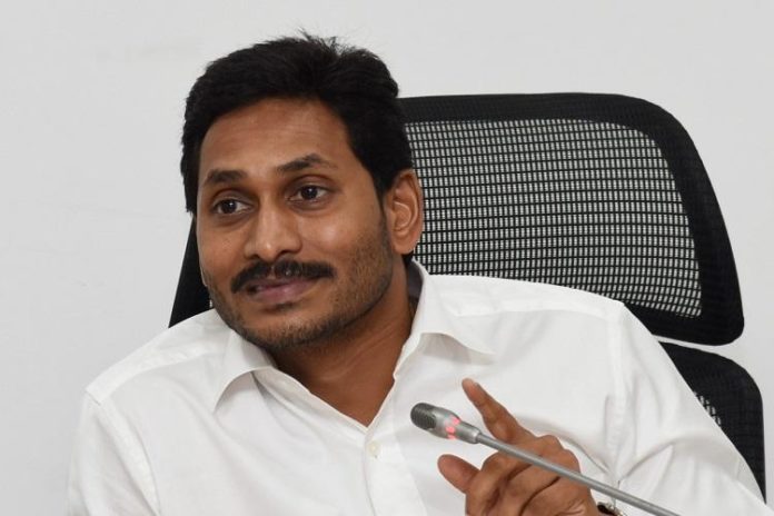 Cheif Minister Jagan introduces house registrations for Rs. 1 Cheif Minister Jagan introduces house registrations for Rs. 1
