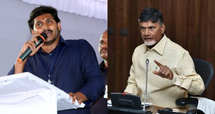 Naidu’s Timely Attack On Jagan, Embarrasses Ysrcp