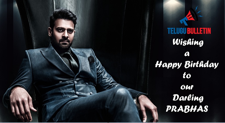 Top 10 iconic dialogues of Rebal Star Prabhas Top 10 iconic dialogues of Rebal Star Prabhas