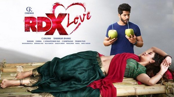 RDX Love Movie Review, Rating | Payal Rajput | Tejus Kancherla