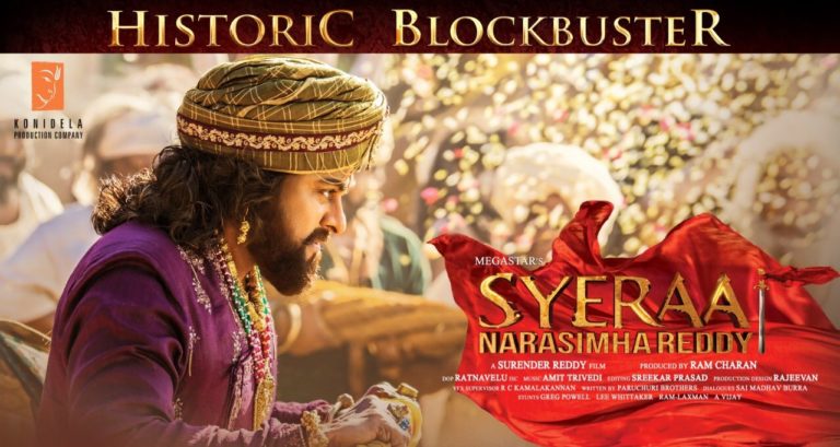 Massive openings for Sye Raa on its day one. Check out complete report