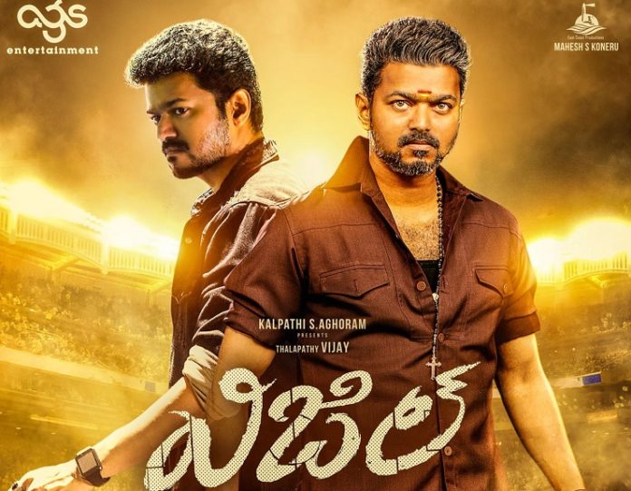 Special: Vijay’s Whistle Worldwide Prerelease Business Details