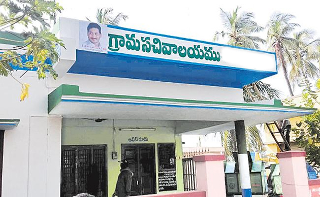 Internet lauds Jagan's Village Secretariat system | TeluguBulletin.com