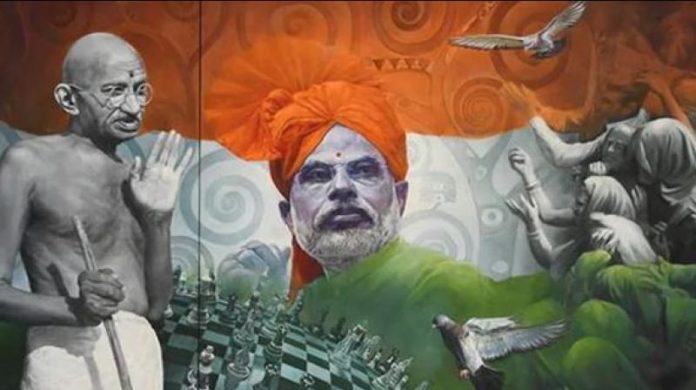 Modi-gandhi Painting Receives Highest Bid At Mementos E-auction
