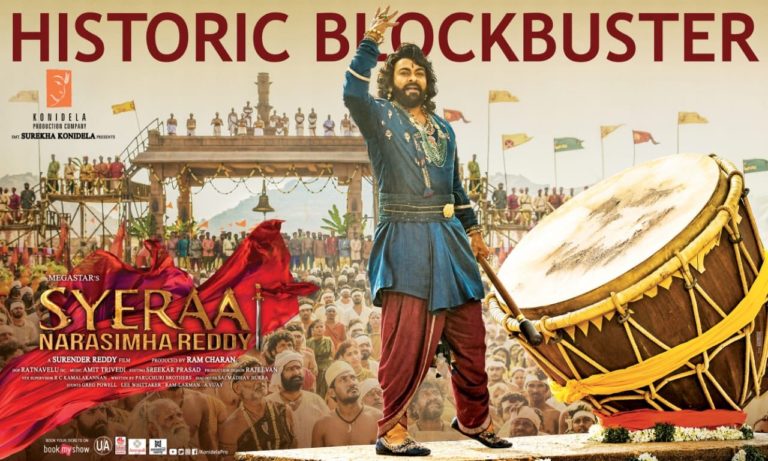 Bo Report: Sye Raa Superb Hold On Its Day Two. Check Out!