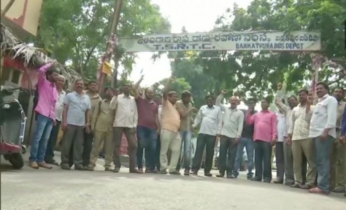 Tsrtc Gets Opposition Parties Boost