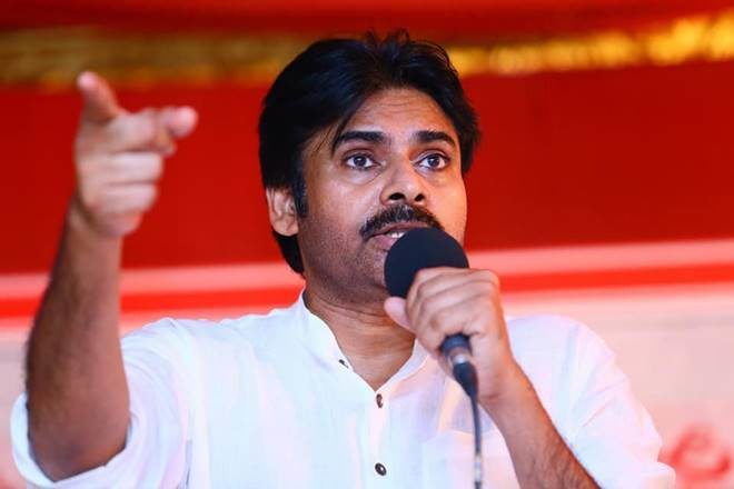 Pawan Kalyan To Contest In Gannavaram! Pawan Kalyan To Contest In Gannavaram!