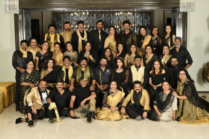 Photos: 1980s Stars Reunion Party Hosted By Chiranjeevi