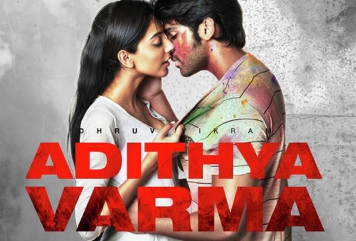 Shocking: Arjun Reddy’s Tamil Version Shows Cancelled In Telugu States