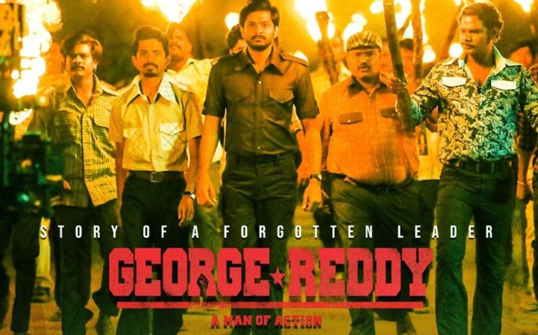 Review & Rating: George Reddy Movie