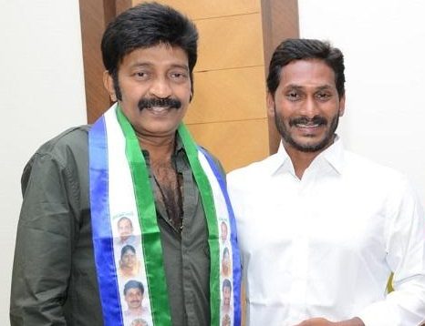 Jagan_Jeevitha_Rajashekar rajashekar