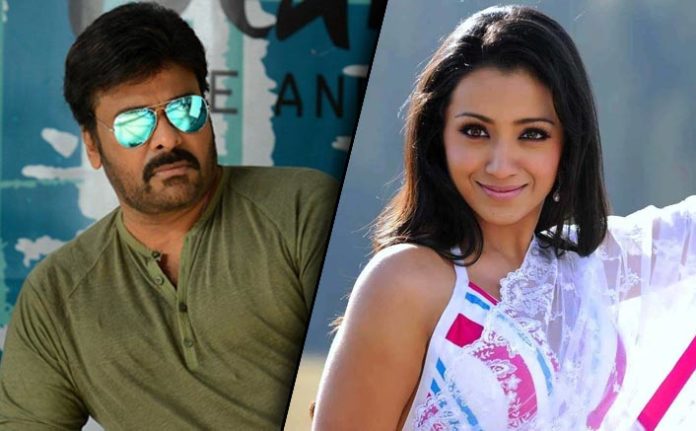 Trisha - Chiranjeevi