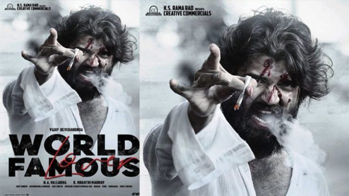 Rowdy ‘s World Famous Lover Releasing On An Auspicious Day!