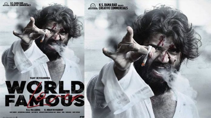 World Famous Lover Rowdy ‘s World Famous Lover Releasing On An Auspicious Day!