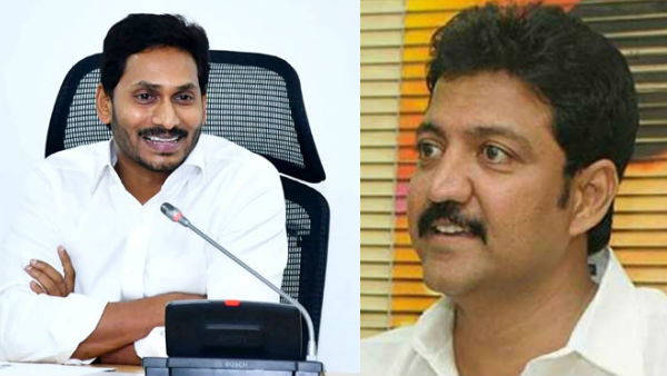 Jagan Clears Route For Vallabhaneni To Join In Ysrcp