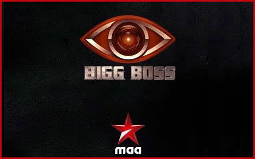 Star Maa Making It Big For Bigg Boss Season 4