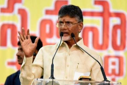 Naidu Explains Jagan’s Strategy Behind Gn Rao Committee