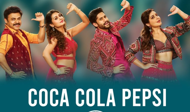 Video: Coca Cola Pepsi Promo | Venky Mama Songs