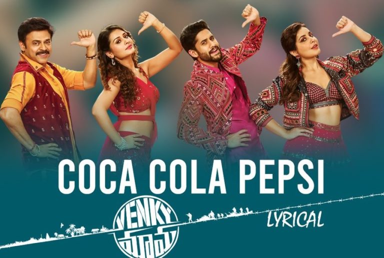 Video: Venky Mama Coco Cola Pepsi Full Song