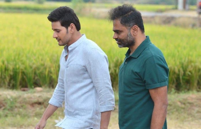 Mahesh Vamsi Paidipally Vamsi Confirms Ssmb27, Fans Excited
