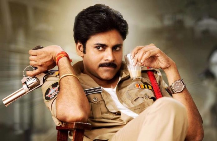 Exclusive: A Four Lakh Worth Coffee For Power Star!!
