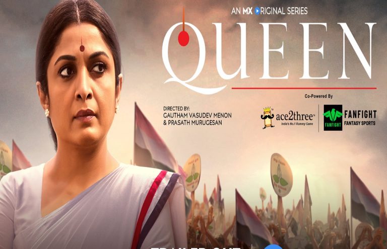Video: Ramyakrishna’s Queen Movie Trailer