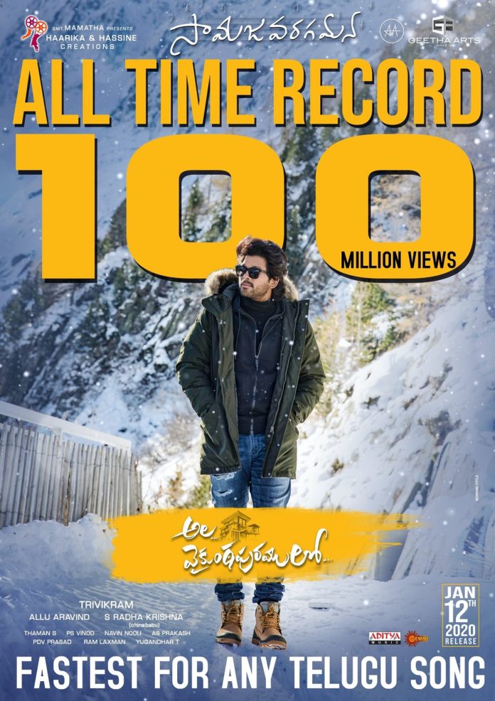 Massive: Allu Arjun Achieves Himalayan Record With Ala Vaikuntapurramlo!