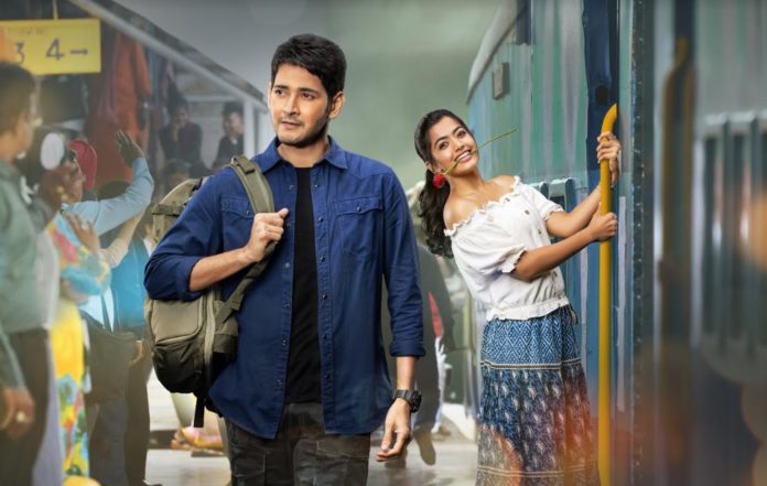Mahesh Babu Touches Rs 100 Crore Mark For Fourth Time?