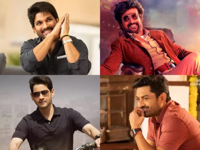 January First Week, Tollywood Busy With Events