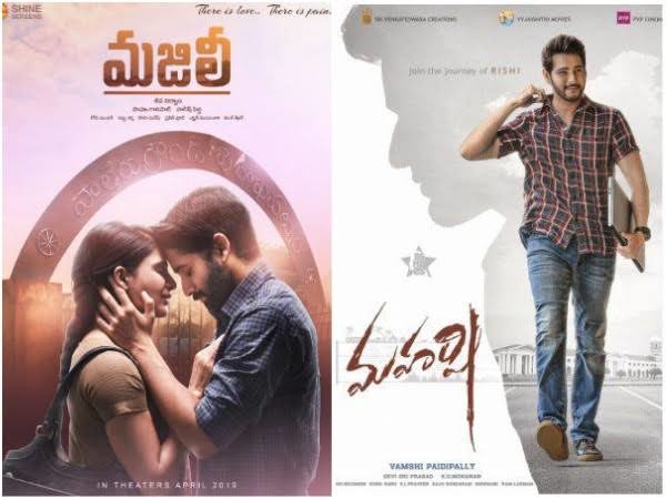 Maharshi Tops The List Of Online Ticket Sales For The Year