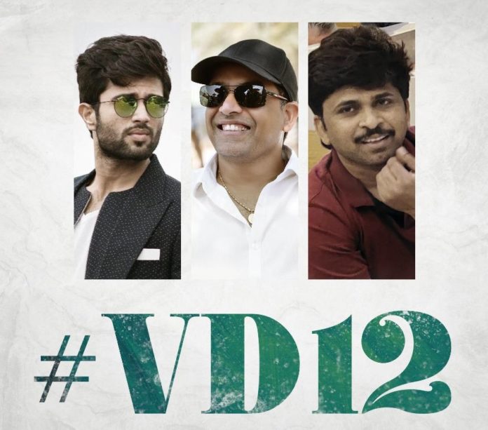 Vd Officially Announces His Next Project Details