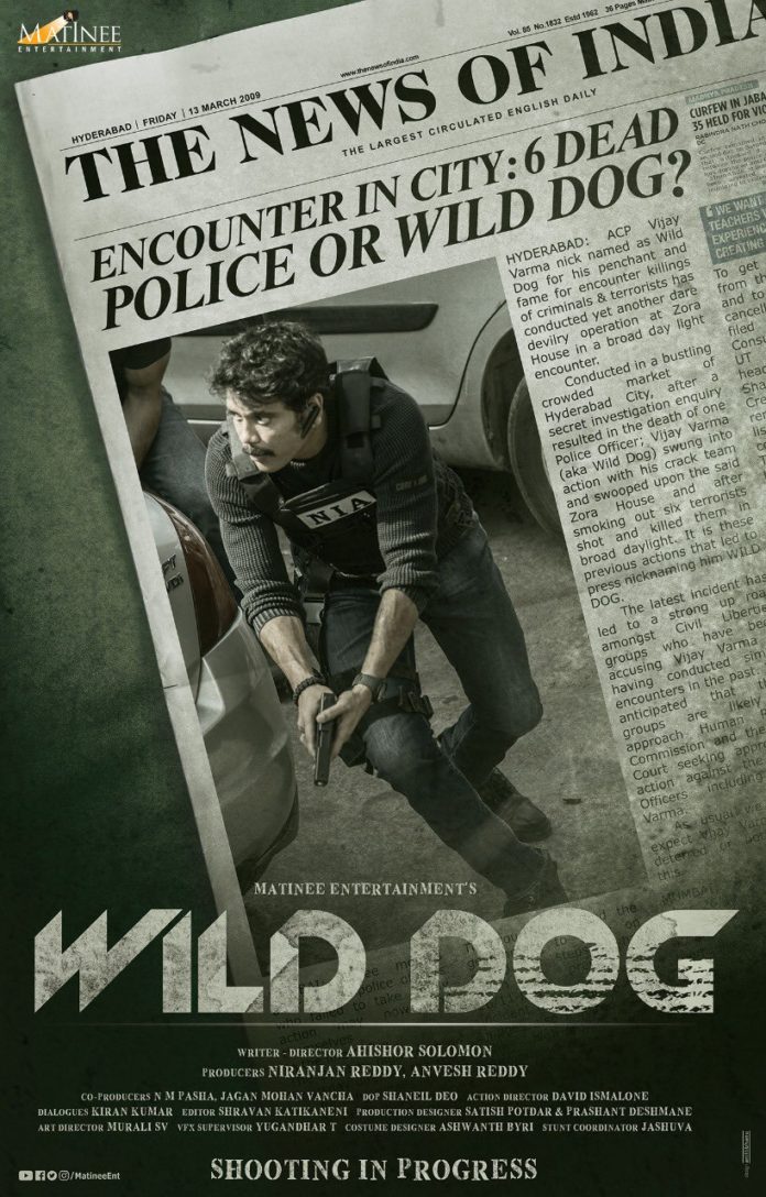 Wild Dog Nagarjuna’s ‘wild Dog’ First Look Unveiled