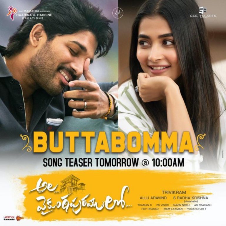 Video: Butta Bomma song Teaser from Ala Vaikunthapurramulo