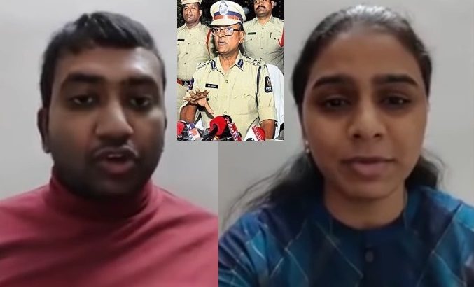 Hyd Police Clarifies On Couple Allegations