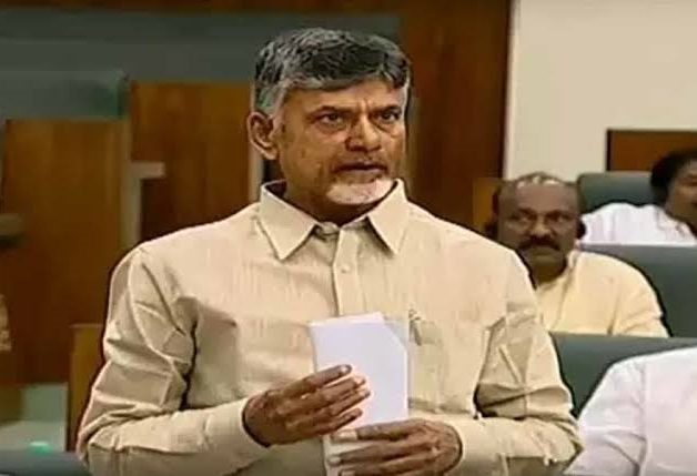 Ap Assembly: Naidu Goes Harsh With Speaker
