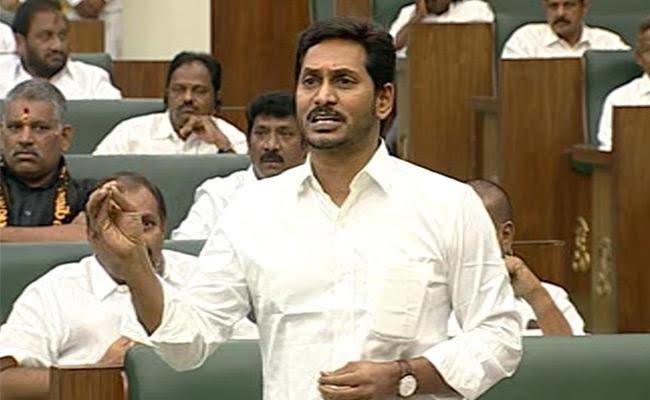 Justice To Rapists In 3 Weeks- Jagan In Ap Assembly