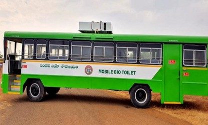 Kcr Introduces Mobile Toilets In Tsrtc Now