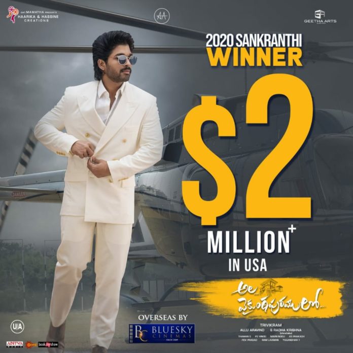 Usa Box Office: Ala Vaikunthapurramloo Enters $2 Million Club And Looks Unstoppable
