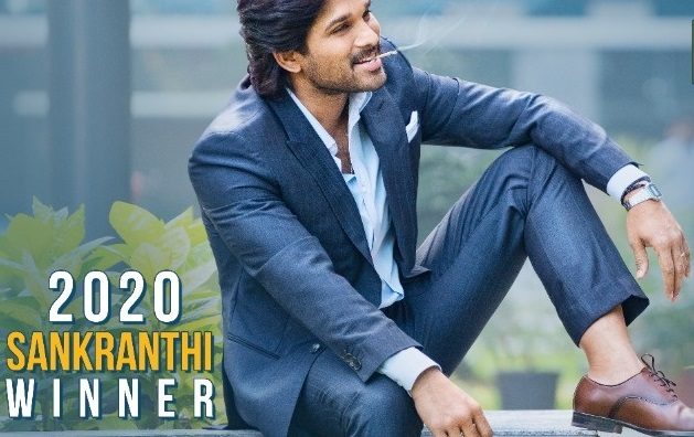 AVPL Ala Vaikunthapurramloo Box Office Collections – Racing Towards 100 Crore Mark.