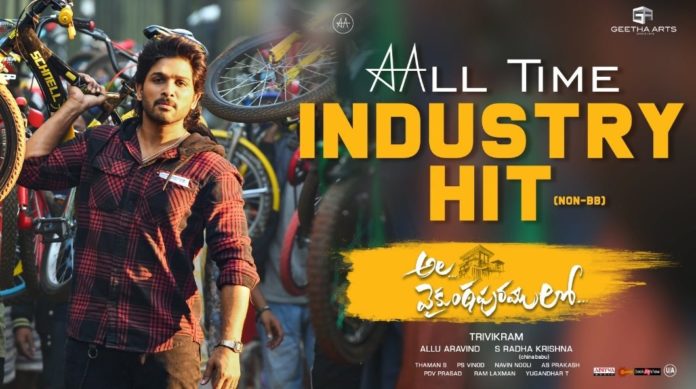 AVPL Ala Vaikunthapurramloo 15 Days Box Office Collections – Allu Arjun Ruling Continues.!