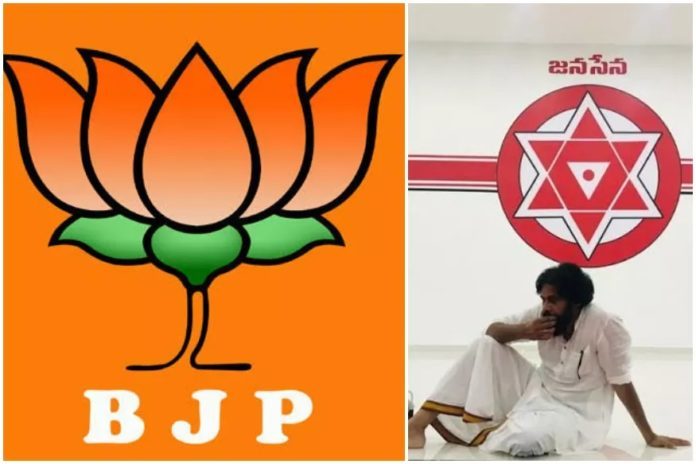 BJP- Janasena Bjp Became Strong In Tg After The Alliance With Jsp?