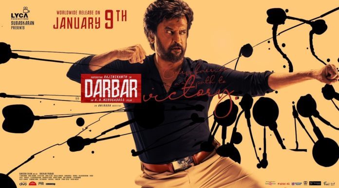 Wow !! Fans Gonna Gaga For This Scene In Darbar