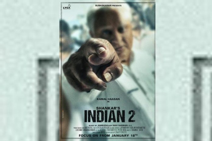 Kamal Haasan’s Indian 2: Major Highlight Revealed