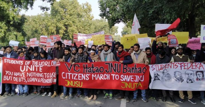 Jnu Students Protest Outside Ministry, Demand For Removal Of Vice Chancellor