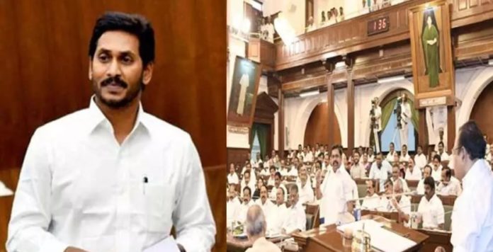 Tamil Nadu Assembly Resonates With Cm Jagan’s Cheering Slogans