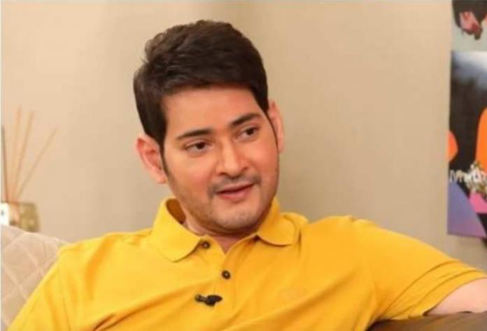 Mahesh Babu