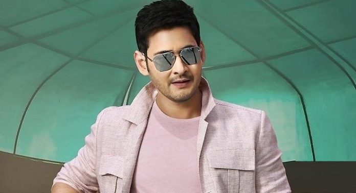 Mahesh Babu