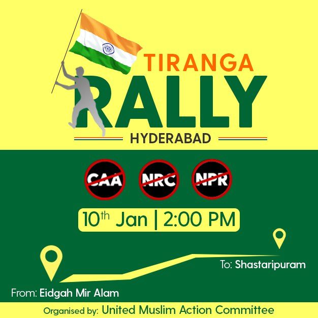 Owaisi’s Tiranga Rally In Hyderabad Against Caa