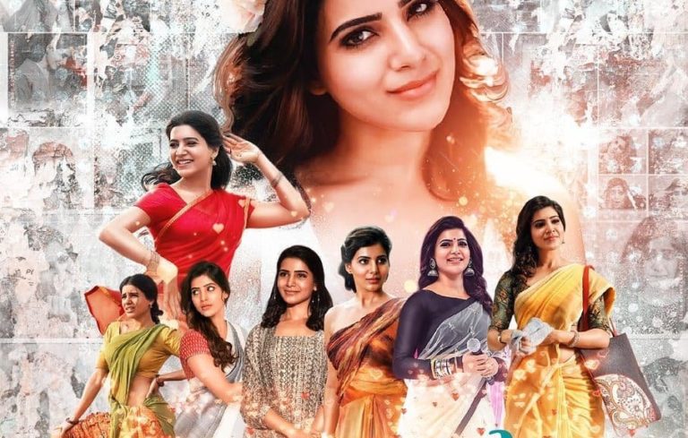 Tb Special: The Rise Of Samantha – A Star To Wonder Woman In South Cinema!