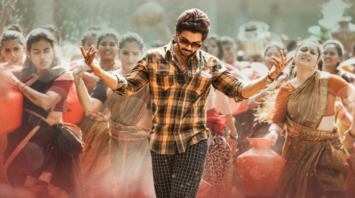 ala vaikunthapurramuloo Revealed: Ala Vaikunthapurramuloo Trailer Date And Its Highlights